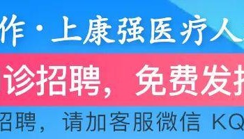 开云app-实锤了！“小洛熙事件”家属12项异议全是谎言，铁证打脸！两位新晋“百万”网红，即将接受正义审判